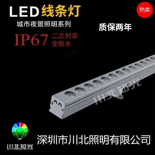 led線條燈以簡約線條為依托來突出美感