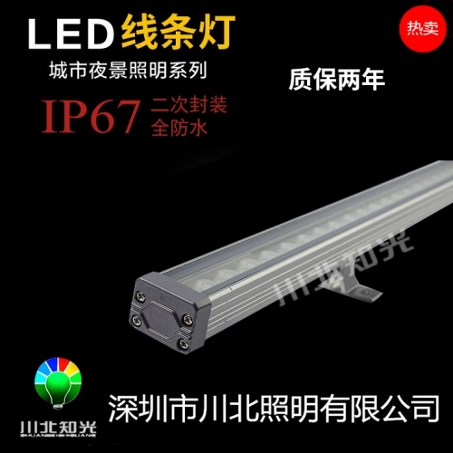 LEDled洗墻燈和LED線條燈到底有什么區別呢？